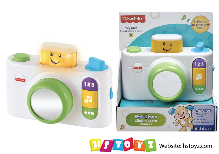 HS Toys-Pakistan