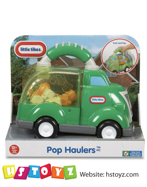 HS Toys-Pakistan