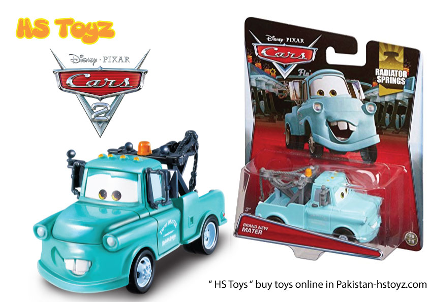 HS Toys-Pakistan