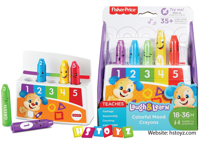 HS Toys-Pakistan