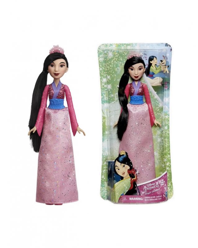 HS Toys-Pakistan
