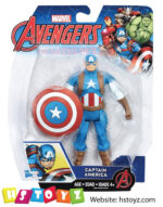 Captain America  - Hasbro - Image 2