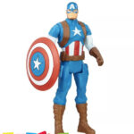 Captain America  - Hasbro