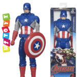 Captain America 12 inches Figure - Hasbro