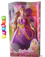 Long Hair Defa Lucy Doll 8195 - Image 3