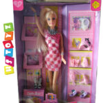 Defa Lucy Doll With Accessories 8233