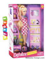Defa Lucy Doll With Accessories 8233 - Image 2