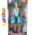 Fairy Defa Lucy Doll 8324