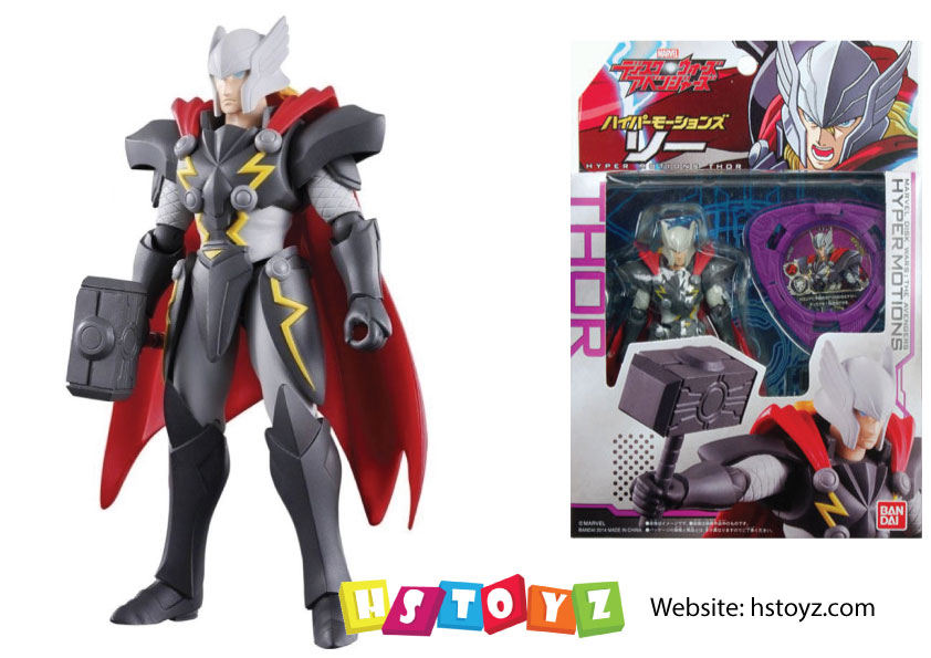 Thor-Bandai.jpg Thor Action Figure - Image 1