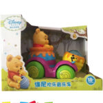 Winnie The Pooh Music Car Disney
