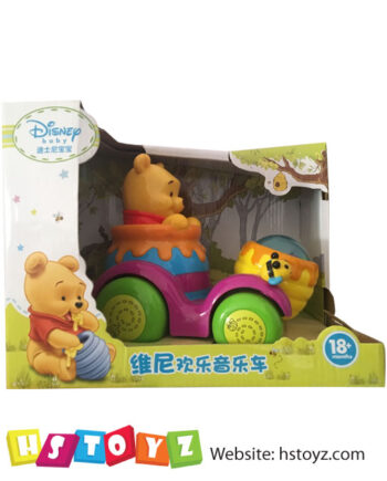 Winnie The Pooh Music Car Disney