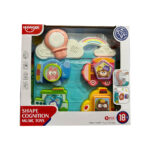 Huanger Shape Cognition Musical Baby Toy