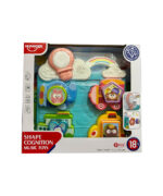 Huanger Shape Cognition Musical Baby Toy