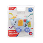 Musical Elephant Yellow Kid Toys Huanger